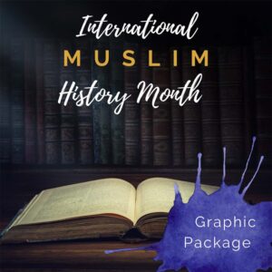 IMHM Graphic Package