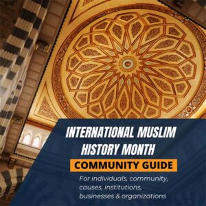 IMHM Community Guide