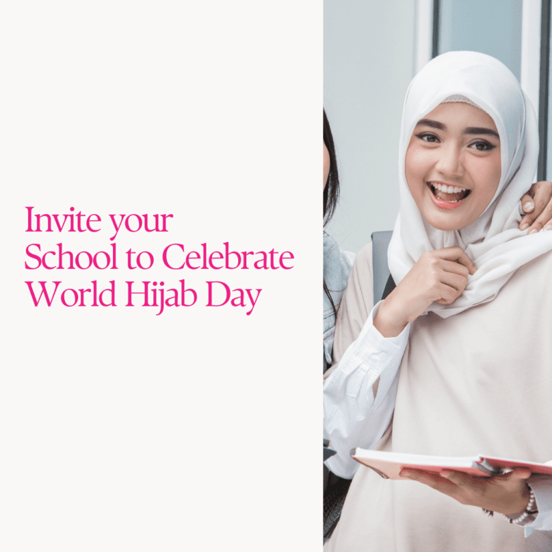 WHD invite School website